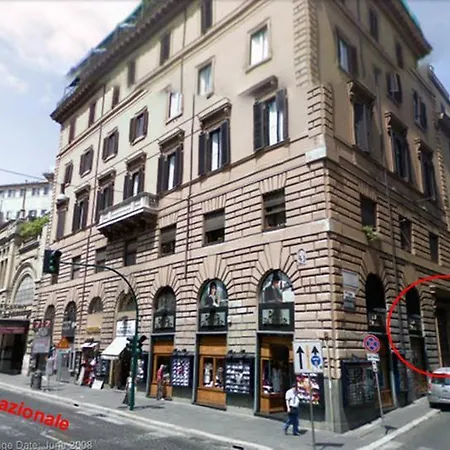 La Casa Della Divina شقة